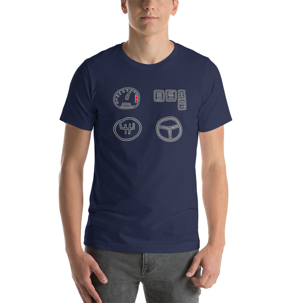 Prefer Dumb Cars & Smart Drivers - Unisex T-shirt